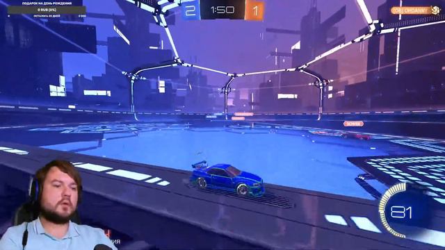 Возвращаюсь, после долгой паузы ➤ Rocket League смотреть онлайн