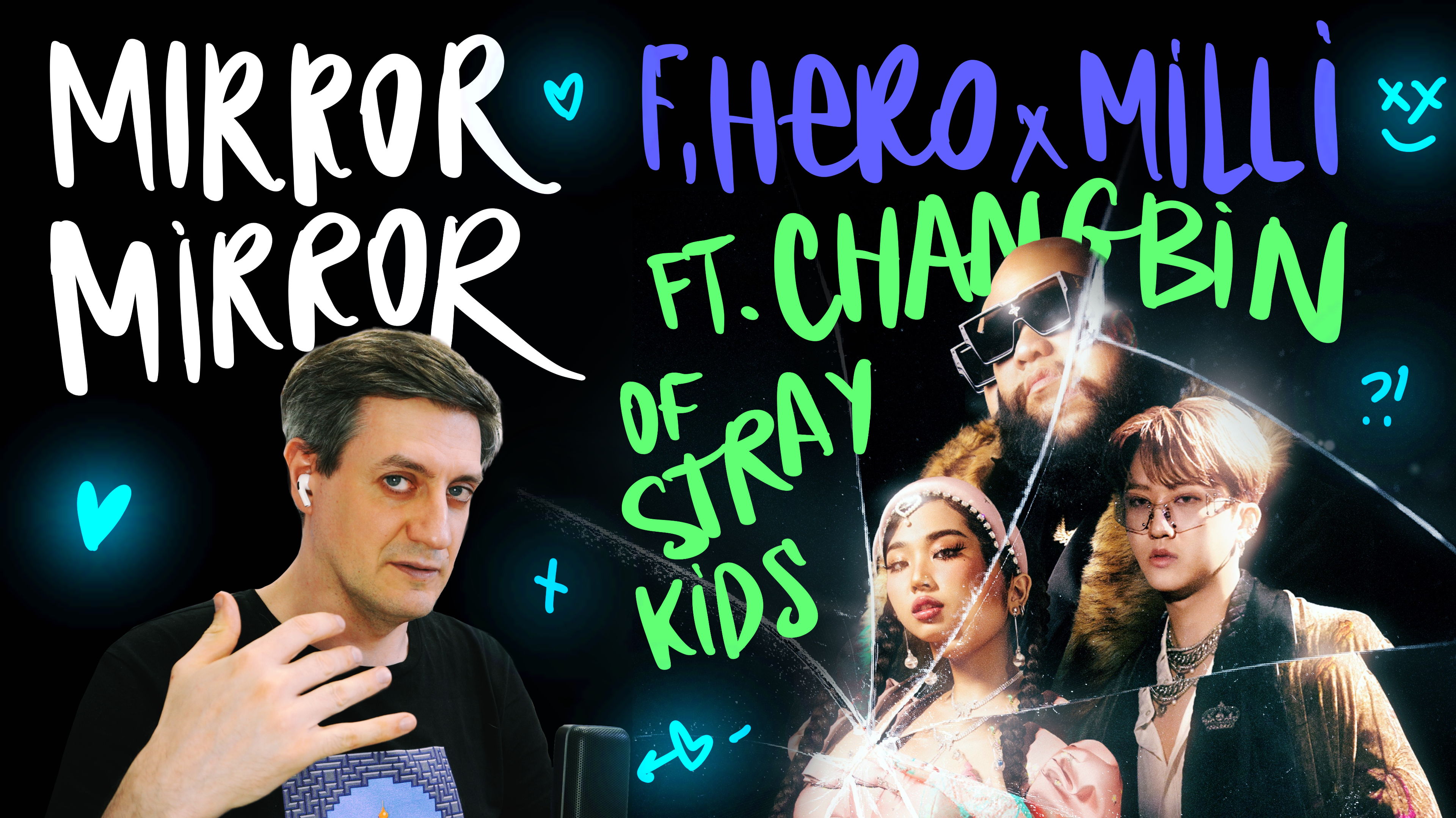 Честная реакция на F.HERO X MILLI Ft. Changbin Of Stray Kids — Mirror Mirror