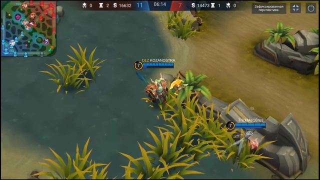 Гайд на хилоса Mobile legends | Как играть хилосом? | Какую сборку использовать на хилоса? смотреть онлайн