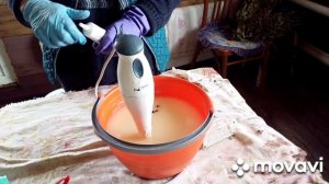 Фиолетовое мыло