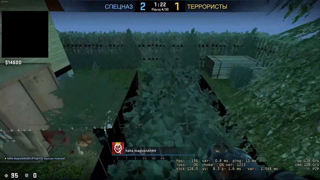 Пацан к успеху шел!(CS:GO) смотреть онлайн