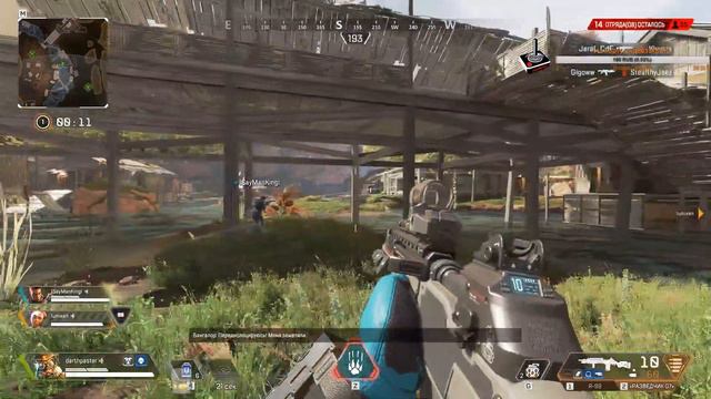 Apex Legends - РОЯЛЬ в кустах! смотреть онлайн