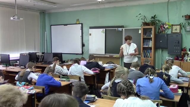 КуценкоУрок рефлексияВизуализация5 классЧасть1 смотреть онлайн