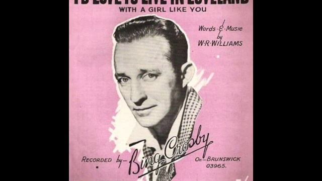 Bing Crosby - Changing Partners ( 1954 ) смотреть онлайн