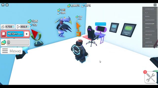 играем в роблокс набрали 10млн подписчиков режим называется Youtube Simulator Z смотреть онлайн