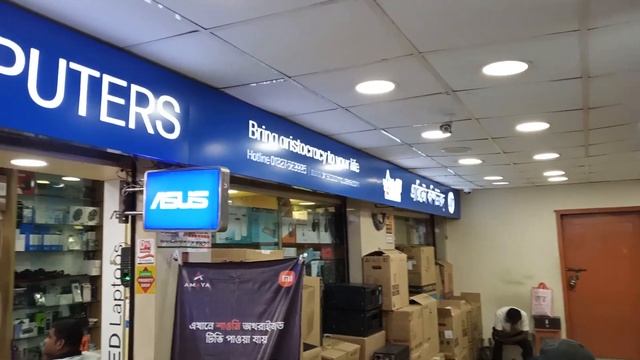 ARISTO COMPUTERS KUSHTIA/#Kushtia Tech BD#subscribe смотреть онлайн