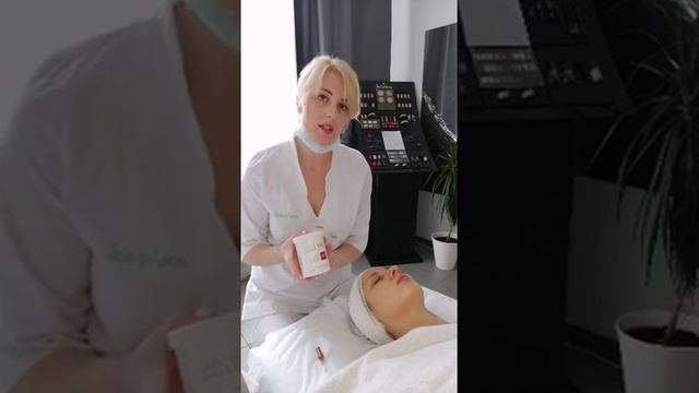 Часть 1. Процедура 