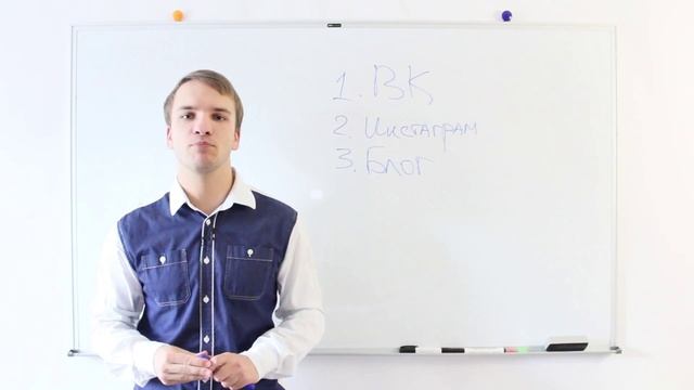 Привлечение клиентов. Бесплатные способы привлечения клиентов, которые работают смотреть онлайн
