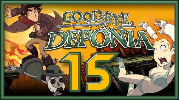 Deponia 3 (Goodbye Deponia) / Депония 3 - Какое уж тут спокойствие.. [#15] | PC (2013 г.)