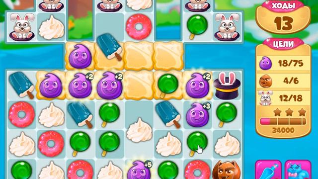 Весенние Ручейки 85 уровень [Долина Сладостей бонусный мир] - Spring Streams Level 85 смотреть онлайн