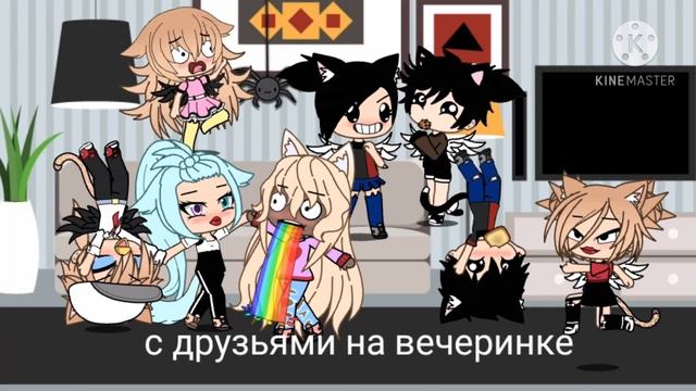 🤞Приколы с командой//Алим и Луна🤞 смотреть онлайн