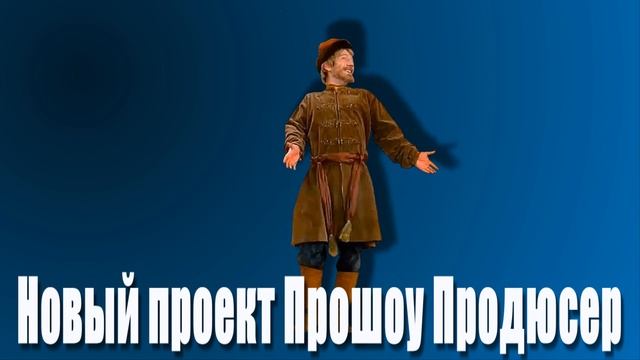 Футажи киношные смотреть онлайн