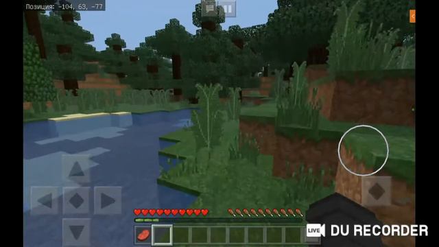 ИГРАЮ В ИГРЫ ЗАЛЕТАЙ А-ТО СКУЧНО смотреть онлайн