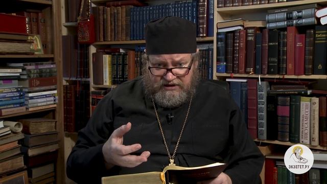 Числа. Глава 9. Протоиерей Олег Стеняев. Ветхий Завет смотреть онлайн