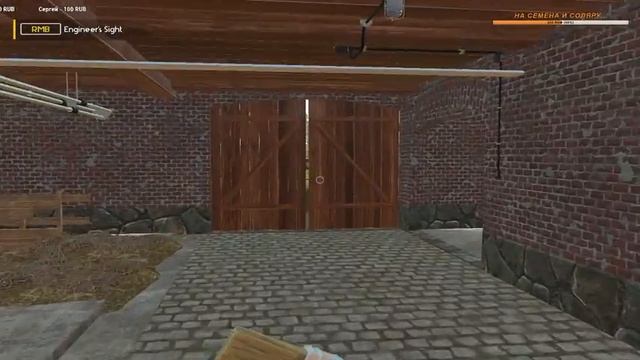 Стрим #19 Farmers dynasty. (v0.67) смотреть онлайн