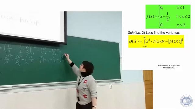 МАТЕМАТИКА тема 4 частина 7 смотреть онлайн