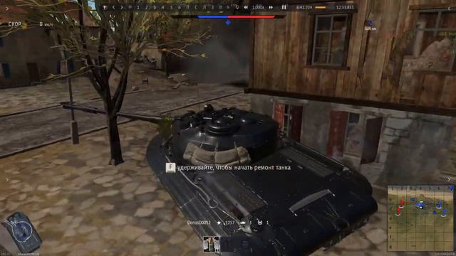 War Thunder Объект 279 смотреть онлайн