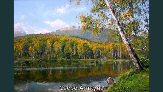Художник Дмитрий Щеглов смотреть онлайн
