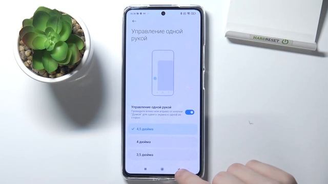 Режим одной руки на Xiaomi 11T / Сдвинуть экран Xiaomi 11T в угол смотреть онлайн