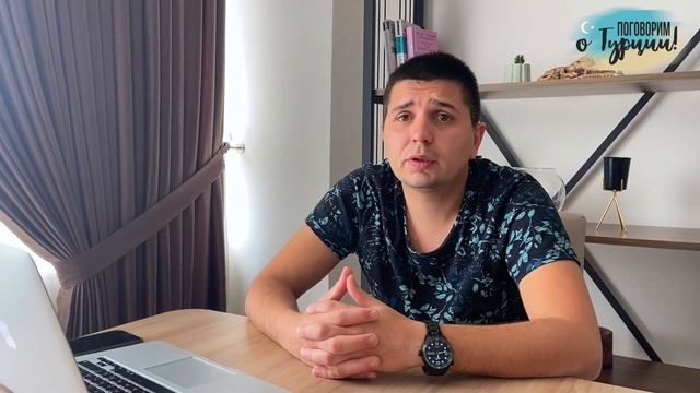 ЧТО ЖДЁТ ТУРЦИЮ В 2023 ГОДУ?ЛОЗАННСКИЙ МИРНЫЙ ДОГОВОР 1923-2023 гг. смотреть онлайн