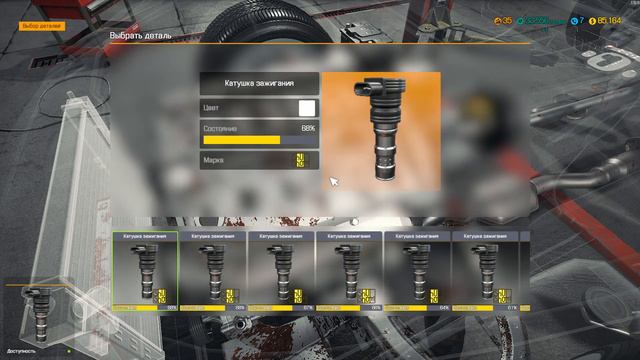 Car Mechanic Simulator 2018 #11 (симулятор механика) Сделали Бентли смотреть онлайн