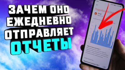 Обзоры изобретений и новости технологий