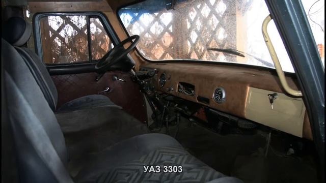 #323. УАЗ 3303 [Тюнинг автомобилей] смотреть онлайн