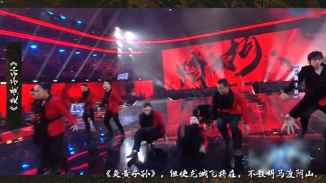 LAY DANCE STAGE COMPILATION #CHINESESTYLE смотреть онлайн