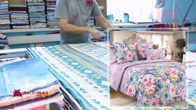 КАКОЕ ПОСТЕЛЬНОЕ БЕЛЬЕ ЛУЧШЕ? Выпуск #1 Что такое бязь. смотреть онлайн