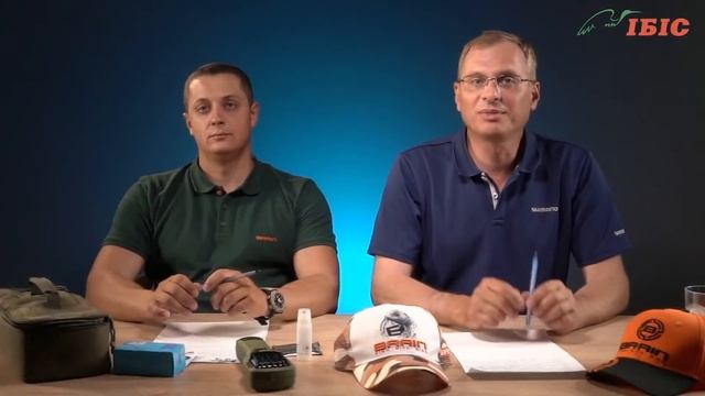 Мастерская рыболова