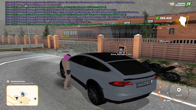 ?ИТОГИ РОЗЫГРЫША? RADMIR RP l CRMP ?СЕРВЕР 10 смотреть онлайн