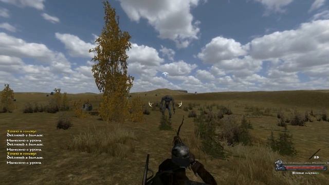 Квест по поимке троля мод The Last Days of the Third Age для Warband смотреть онлайн