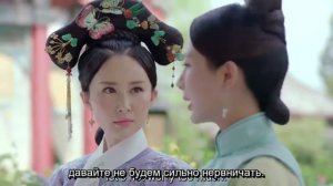 Легенда о жемчужине дракона 1 сезон 66 серия