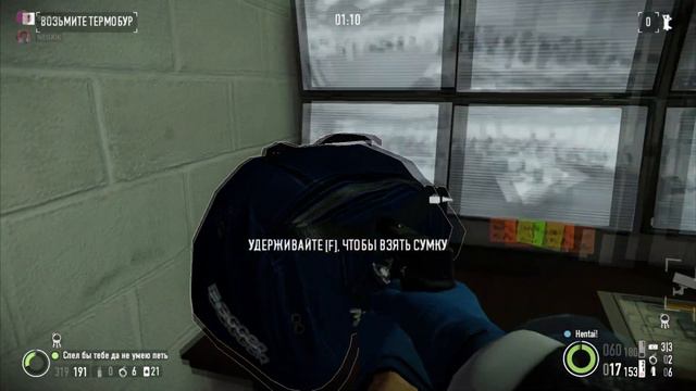 Сборная солянка (PAYDAY2, DOTA2)