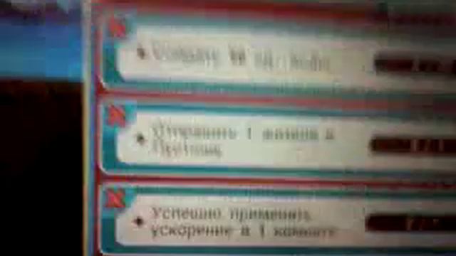 Fallout Shelter Время начинать смотреть онлайн