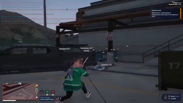 Самая сильная мафия/срок мм/ Austin Savageeb