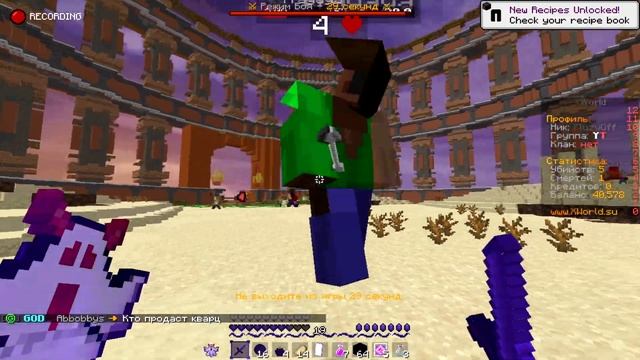 АНАРХИЯ - ЛУЧШИЙ ВАЙП В МАЙНКРАФТ XWorld
