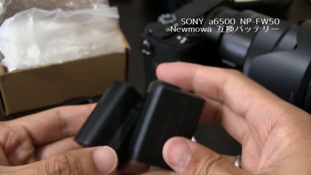 【自己責任】あなたは使いますか？互換バッテリー Newmowa NP-FW50 互換バッテリー A6500 смотреть онлайн