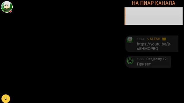 2Х СТРИМ В КАНИКУЛЫ!!! СТРИМЛЮ С БРАТОМ ВМЕСТЕ смотреть онлайн