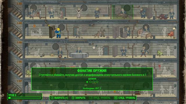 ПРОТОТИП МАШИНЫ СМЕРТИ? ● FALLOUT 4 #8 смотреть онлайн