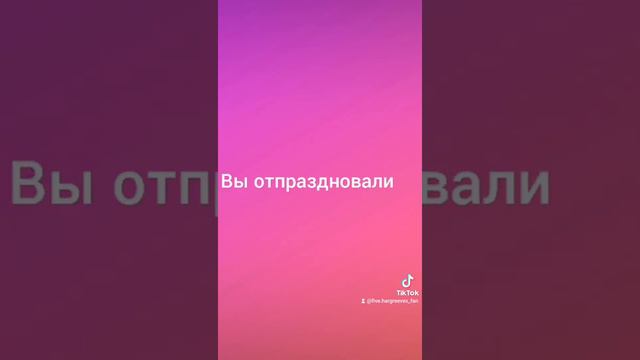 "Сестра или Девушка?" конец. Фанфик про Академию Амбрелла ☂️ Т/И и Пятый 💖 смотреть онлайн