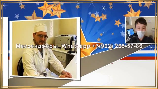 Видео подарок, как оригинально поздравить коллег с 23 февраля смотреть онлайн