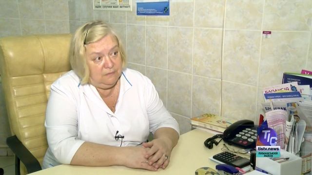 «Бережи себе». Кондиціонер: між комфортом і хворобою (1/5) смотреть онлайн