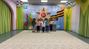 Театральная постановка «Ах, война, что же ты сделала, подлая»