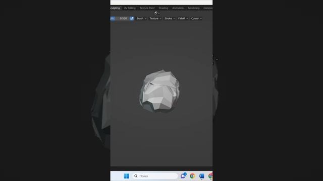 3D урок#A4 комок бумаги#blender смотреть онлайн