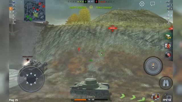 Обзор Type 98 Ke-Ni Otsu - Это же офигеть можно! [ВЫВЕДЕН ИЗ ПРОДАЖИ] смотреть онлайн