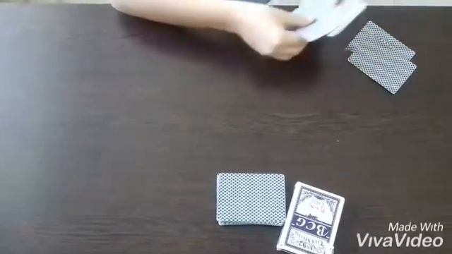 Карточный фокус/ Карты под масть / смотреть онлайн