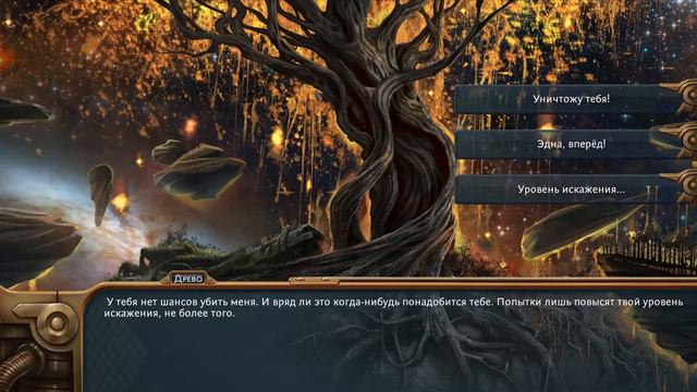 Leviathan: The Last Day of the Decade-ИНТЕРЕСНЫЕ УРОКИ-#3 смотреть онлайн