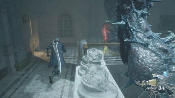 КЛИПОТ ► Devil May Cry 5 #2