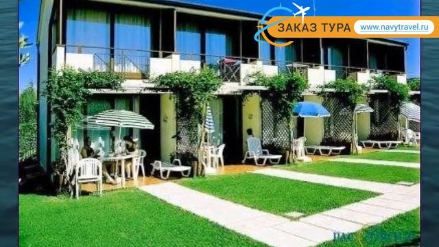 RESIDENCE BEATRIX 3* Италия Озера обзор – отель РЕЗИДЕНС БЕАТРИХ 3* Озера видео обзор смотреть онлайн